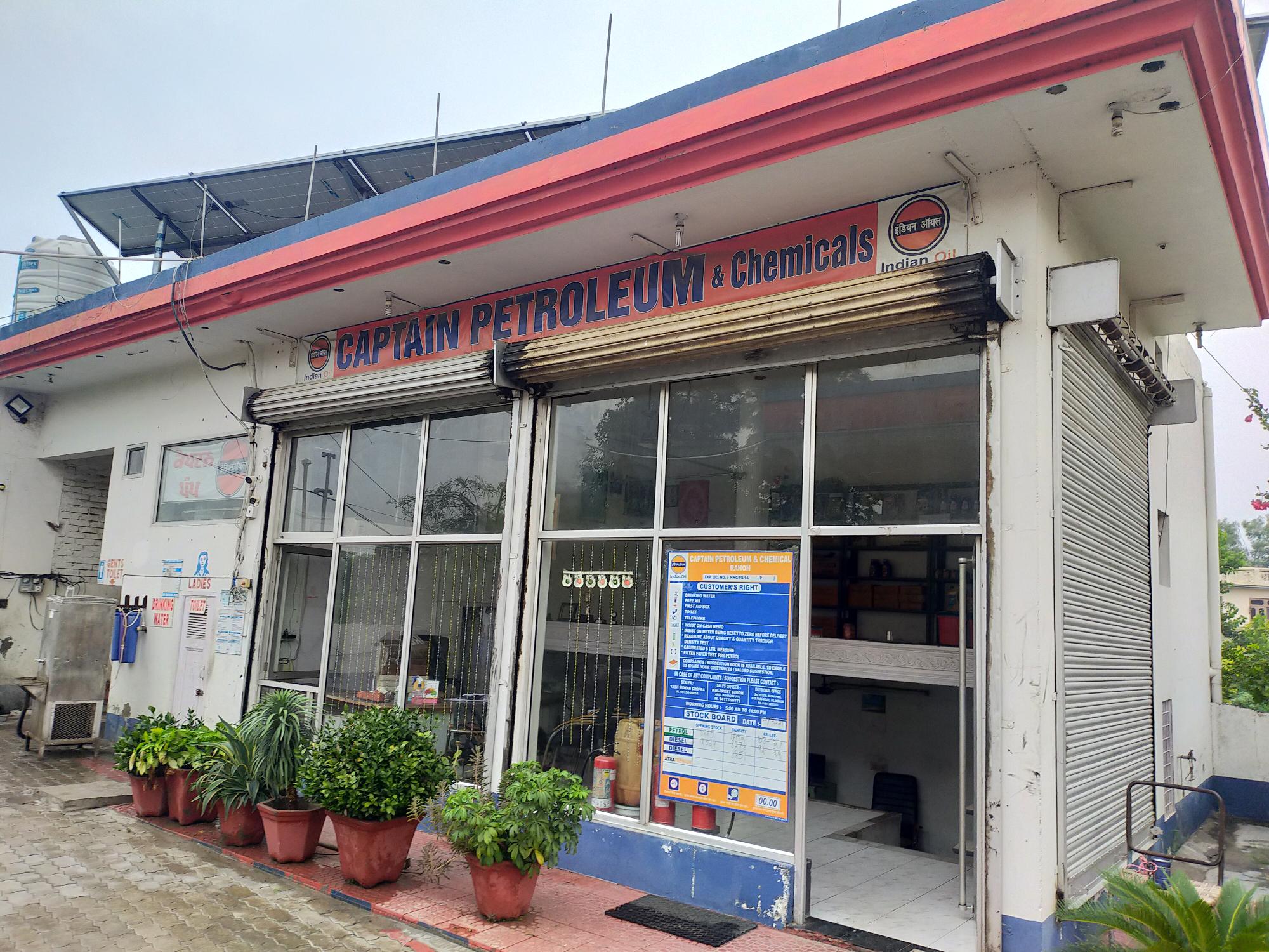 IndianOil - Bahlur, Nawanshahr
